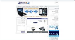Desktop Screenshot of bnoodsms.net